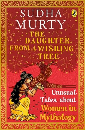 Cover of The Daughter from a Wishing Tree