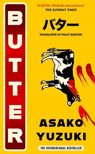 Cover of Butter