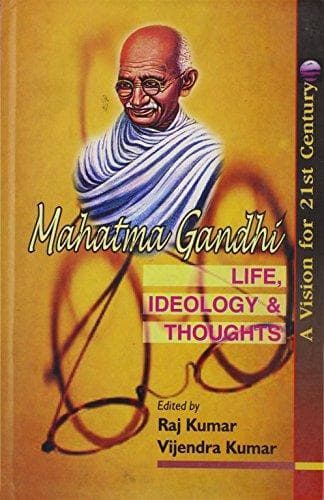 Cover of Mahatma Gandhi