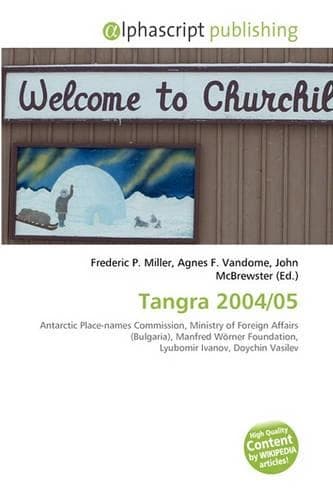 Cover of Tangra 2004/05