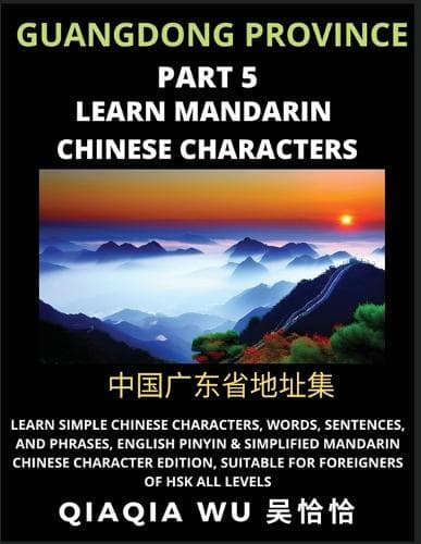 Cover of China's Guangdong Province (Part 5)