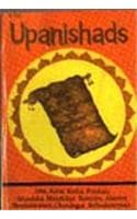 Cover of Upanishads