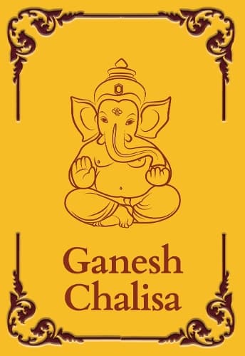 Cover of Ganesh Chalisa