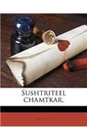 Cover of Sushtriteel Chamtkar.
