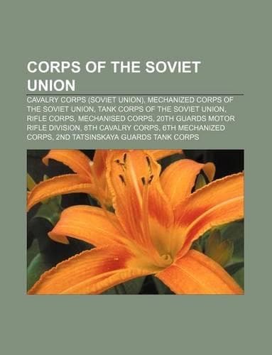 Cover of Corps of the Soviet Union