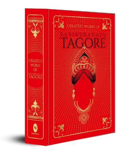 Cover of Greatest Works of Rabindranath Tagore
