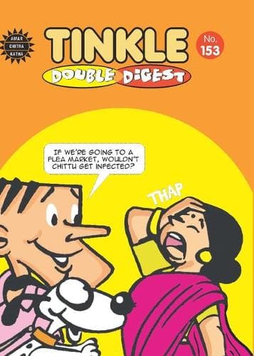 Cover of Tinkle Double Digest No. 153