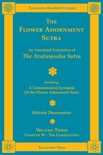 Cover of The Flower Adornment Sutra - Volume Three