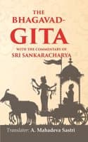 Cover of The Bhagavad-Gita With the commentary of Sri Sankaracharya
