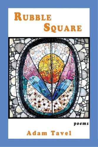 Cover of Rubble Square
