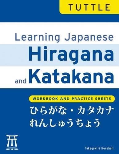 Cover of Learning Japanese Hiragana and Katakana