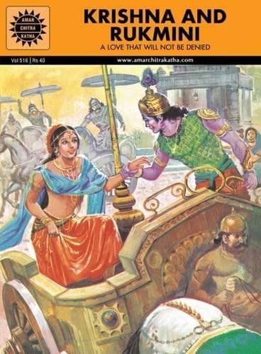 Cover of Krishna and Rukmini