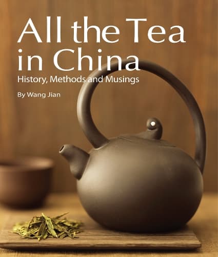 Cover of All the Tea in China