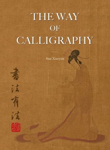 Cover of The Way of Calligraphy