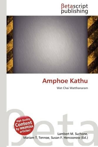 Cover of Amphoe Kathu