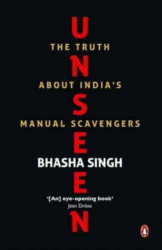 Cover of Unseen