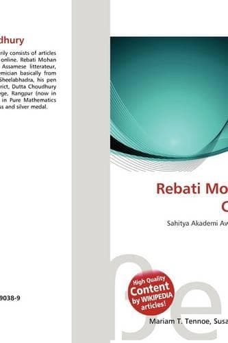 Cover of Rebati Mohan Dutta Choudhury
