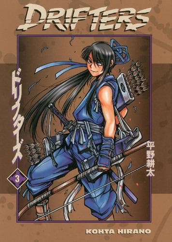 Cover of Drifters Volume 3