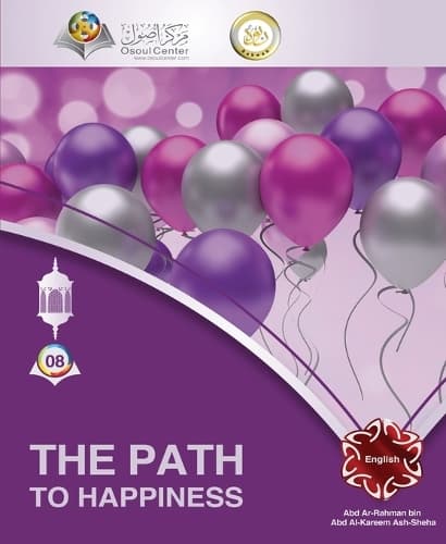Cover of The Path to Happiness