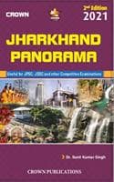 Cover of Jharkhand Panorama (JPSC, JSSC And Other Competitive Examinations Dr. Sunil Kumar Singh)