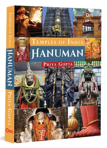 Cover of Temples of India Hanuman