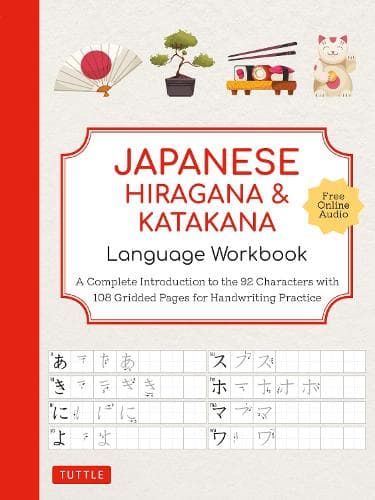 Cover of Japanese Hiragana and Katakana Language Workbook