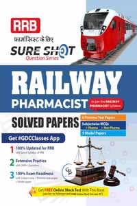 Cover of RAILWAY PHARMACIST (RRB PHARMACIST) FULLY COLOURED MCQ BOOK WITH ANSWER KEY (Sure Shot Question Bank)-2024