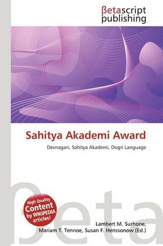 Cover of Sahitya Akademi Award