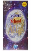 Cover of Navneet school atlas