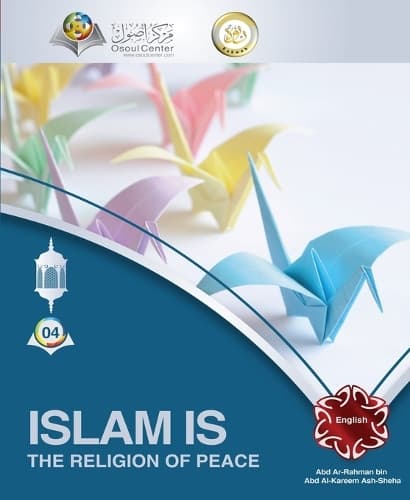 Cover of Islam is the Religion of Peace