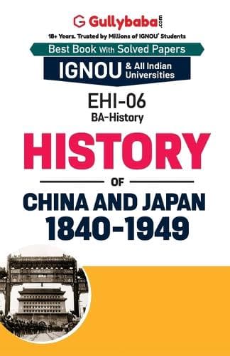 Cover of EHI-06 History of China and Japan