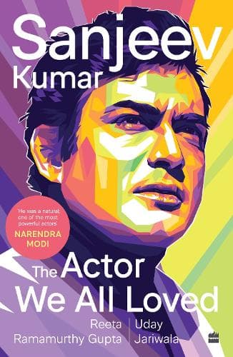 Cover of Sanjeev Kumar