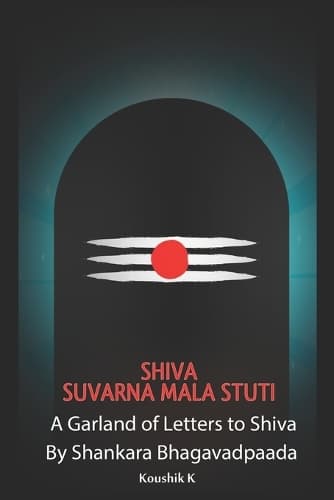 Cover of Shiva Suvarna Mala Stuti