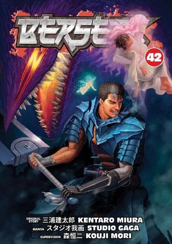 Cover of Berserk Volume 42