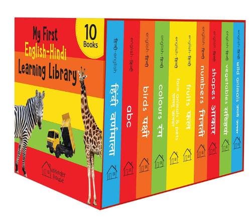 Cover of My First English-Hindi Learning Library: Boxset of 10 Board Books For Kids