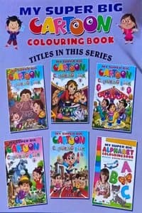 Cover of ( Combo 6 Book ) My Super Big Alphabet Colouring Book || Reading || Writing || Colouring Book