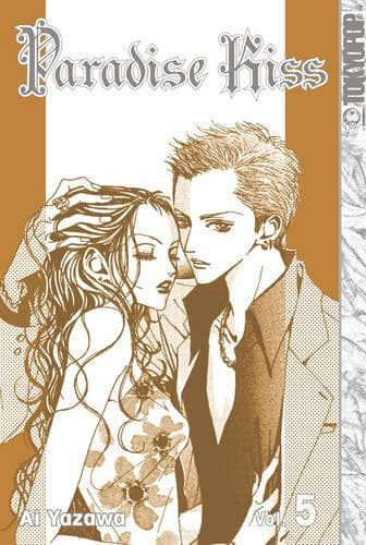 Cover of Paradise Kiss
