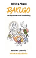 Cover of Talking About Rakugo