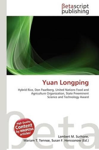 Cover of Yuan Longping