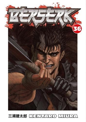 Cover of Berserk Volume 36: (Berserk)