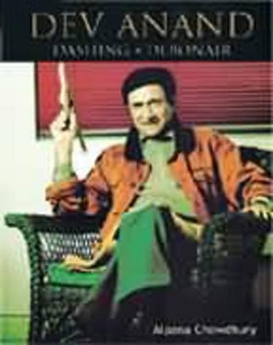 Cover of Dev Anand