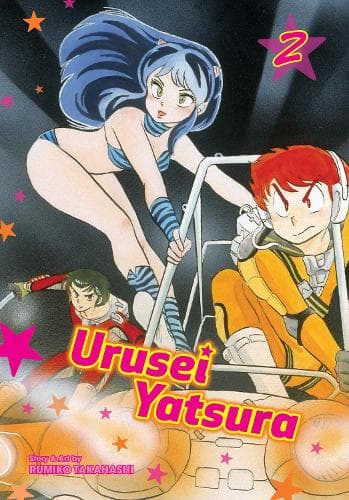 Cover of Urusei Yatsura, Vol. 2