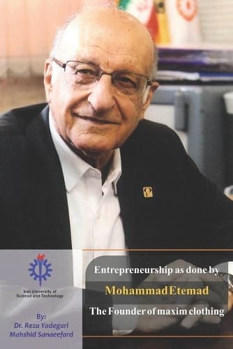 Cover of Entrepreneurship as done by Mohammad Etemad