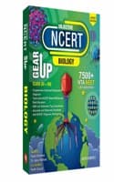 Cover of Objective NCERT Gear Up Biology for 11th, 12th & NEET 2022 (Latest Edition) | Includes NTA NEET 2021 Solved Paper