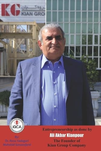 Cover of Entrepreneurship as done by Ali Akbar Kianpour