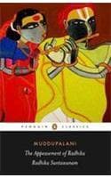 Cover of Appeasement Of Radhika