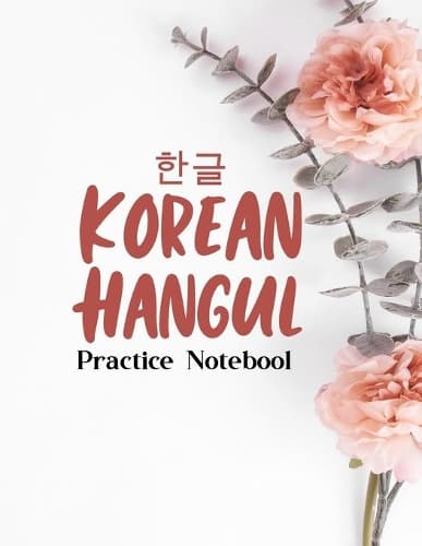 Cover of Korean Hangul Practice Notebook