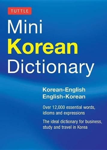 Cover of Tuttle Mini Korean Dictionary