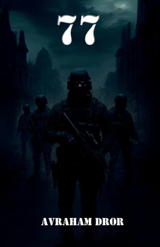 Cover of 77
