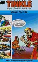 Cover of Tinkle Digest No. 188